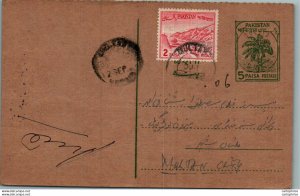 Pakistan Postal Stationery Tree 5 Paisa to Multan