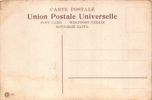 Israel Caifa Haifa General View vintage postcard