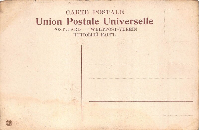 Israel Caifa Haifa General View vintage postcard