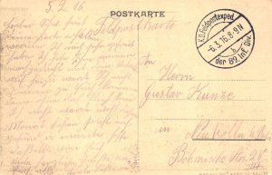 L084 Lithuania Wilna Vilnius 1916 field postcard