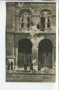 461207 1918 year Revolution in Germany Berlin police headquarters photo postcard