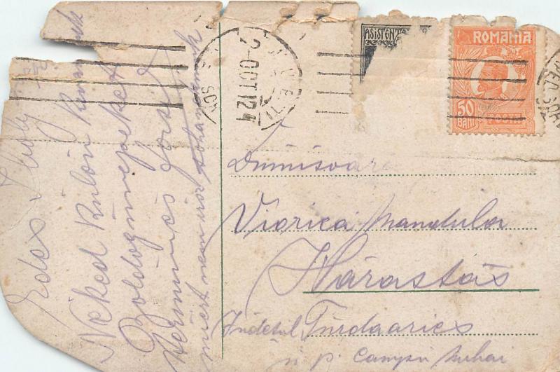 Bucuresti Ministerul de Externe Romanmia vintage damaged trimmed postcard