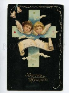 3073671 EASTER Winged ANGELS Vintage Russian RPPC