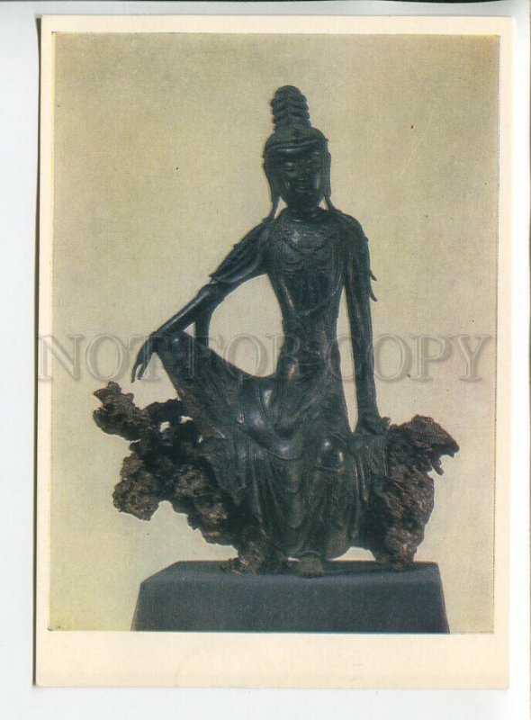 454167 USSR 1981 year China guanyin deity of mercy postcard
