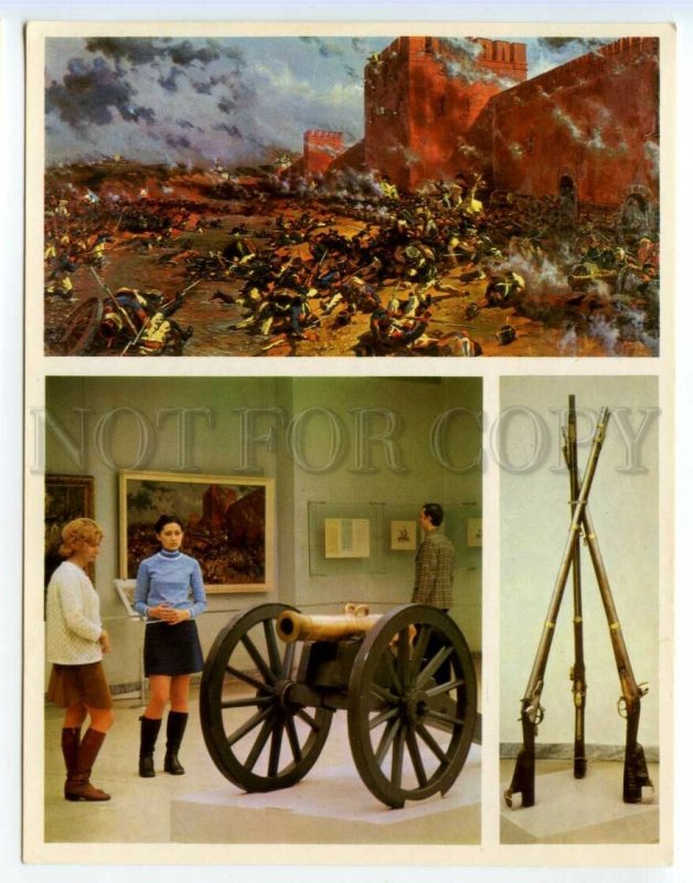 488712 USSR 1975 Moscow MUSEUM Battle Borodino WAR 1812 Krivonogov poster Old