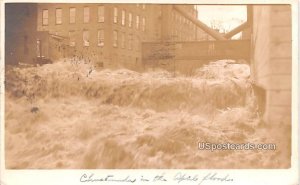 Apal Flood - Amsterdam, New York NY  