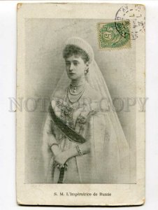3099729 RUSSIAN Empress Alexandra Fiodorovna wife of NICOLAS II