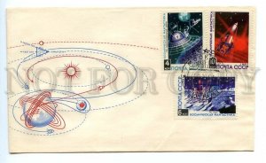 495487 1967 FDC Space space fiction with partially visible text under overprint