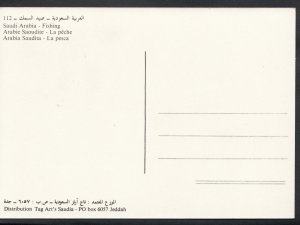 Saudi Arabia Postcard -  Views of Fishing  Y75