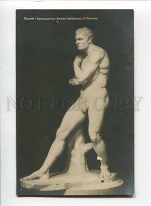 3071335 NUDE Strong Man Damosseno by CANOVA vintage