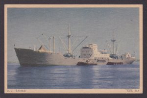 ISRAEL, Postcard, M.V. Tamar, Unposted