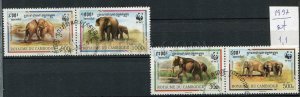 266002 Cambodia 1997 year used stamps set elephants WWF