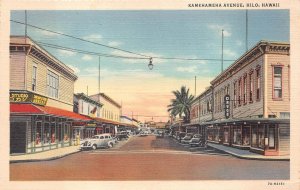 KAMEHAMEHA AVENUE HILO HAWAII POSTCARD (c. 1940s)