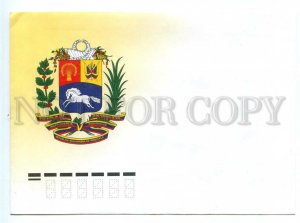 495263 RUSSIA 2011 year coat of arms of Venezuela First day Cover blank