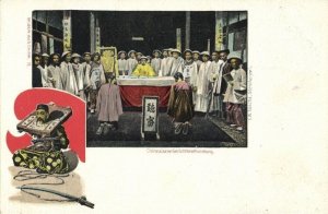 china, Chinese Court Hearing, Criminal in Cangues (1900s) Postcard