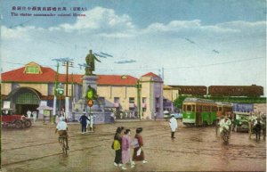 japan, TOKYO, Statue Commander Hirose, Tram, Street Car (1929) Postcard
