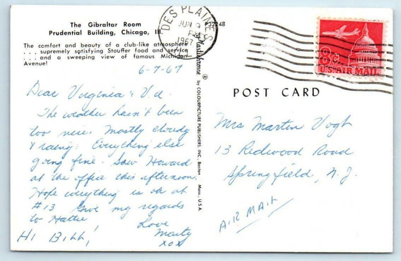 CHICAGO, Illinois IL ~ Prudential Building GIBRALTAR ROOM Diners 1967  Postcard