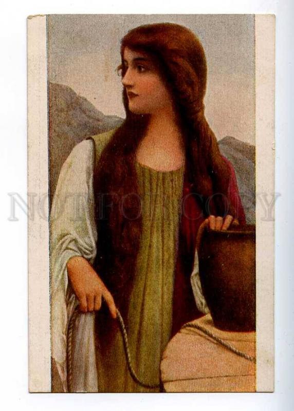 225727 RUSSIA Rachel Ryland PALETTE #56 Judaica old postcard