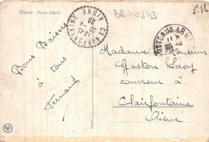 BR40543 Porta nigra trier Treves    Germany