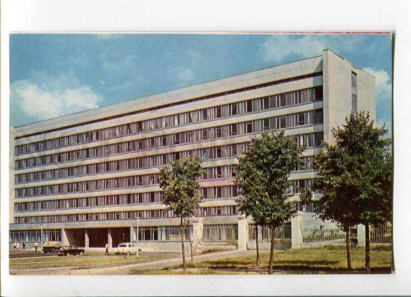 272010 USSR Cheboksary new office building 1973 year postcard