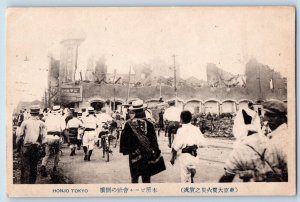 Japan Postcard Honjo Tokyo Road People Scene c1920's Unposted Antique