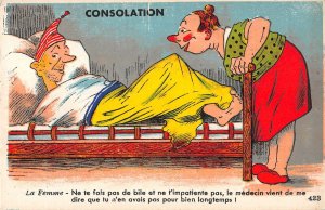 US3463 Consolation La Femme, Ne te fais pas de bile et Comic Humour