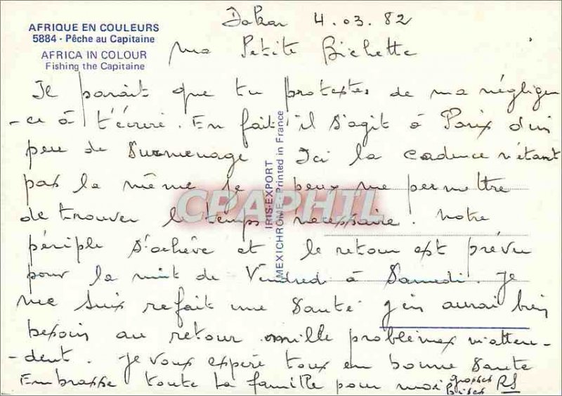 Modern Postcard Senegal Fishing Captain