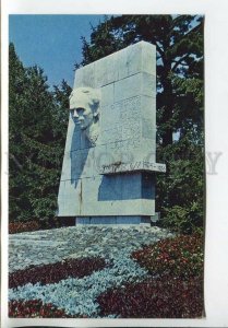 465057 USSR 1972 year Sochi monument to Ostrovsky postcard