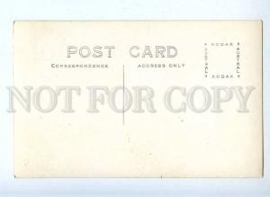 191899 AUSTRALIA SYDNEY hyde Park TRAM Vintage photo postcard