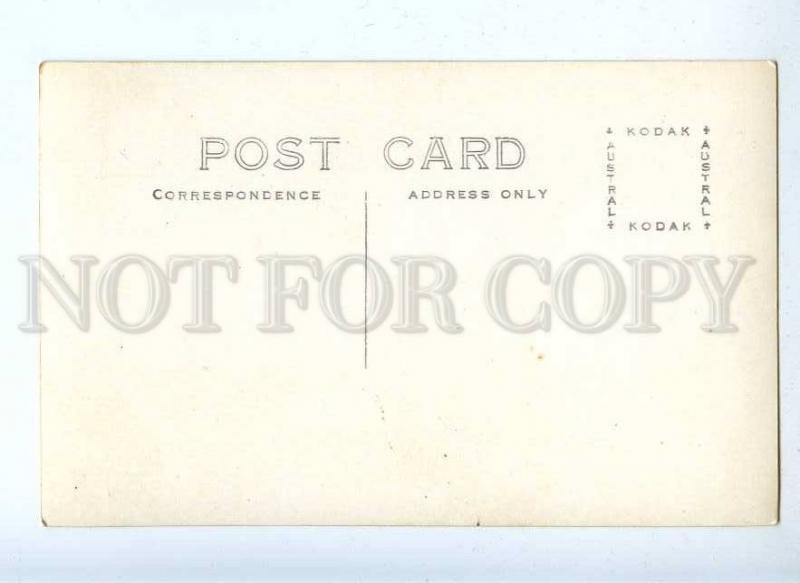 191899 AUSTRALIA SYDNEY hyde Park TRAM Vintage photo postcard