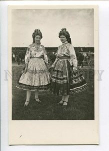 3086235 HUNGARY Maids from Sarkoz vintage PC