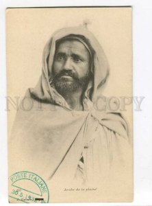 3006746 Old Bedouin in LIBIA Vintage italian PC