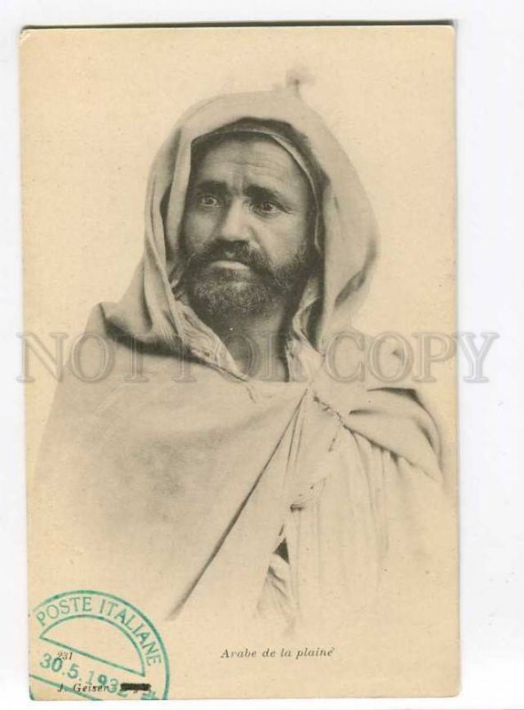 3006746 Old Bedouin in LIBIA Vintage italian PC