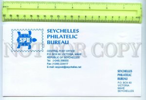 521116 Seychelles year philatelic card advertising philately SPB turtle