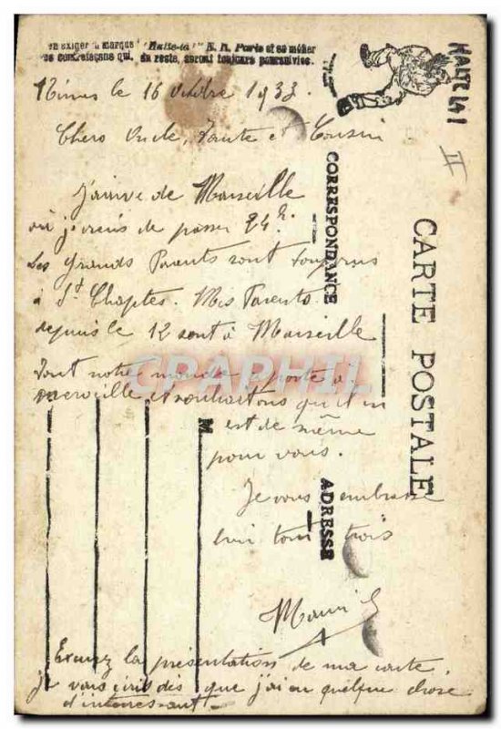 Old Postcard Fancy Army Maneuvers in the room