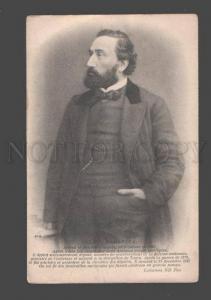 093088 Leon GAMBETTA Famous French Statesman Vintage RARE Phot