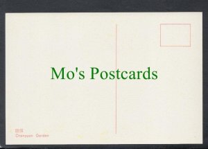 China Postcard - Chanyuan Garden SW5055