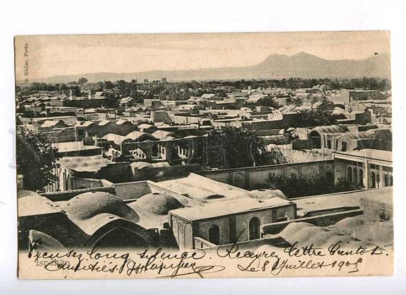 193181 IRAN Persia ISFAHAN Vintage RPPC INDIA BELGIUM