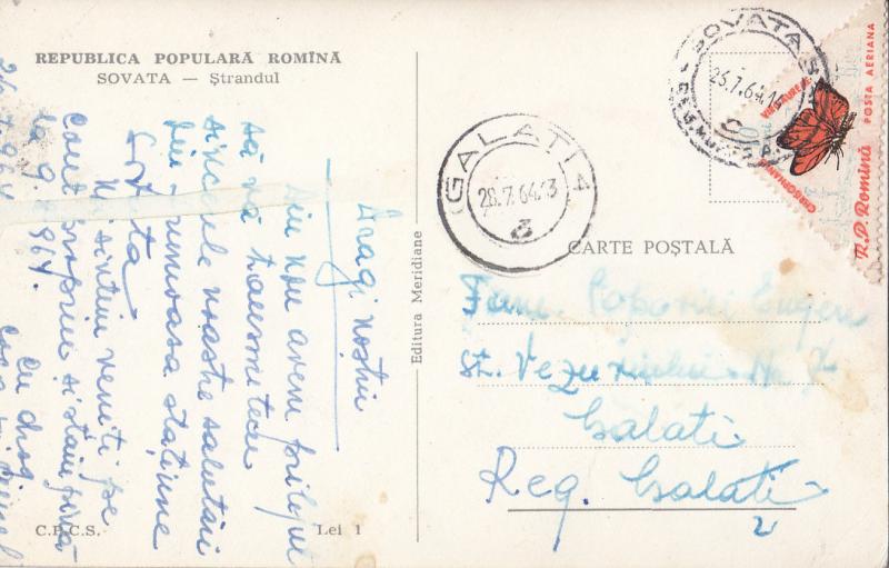 Romania postcard from `60s attractive butterfly stamp Sovata Strandul