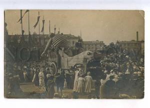 233151 FRANCE NICE carnival Vintage photo postcard