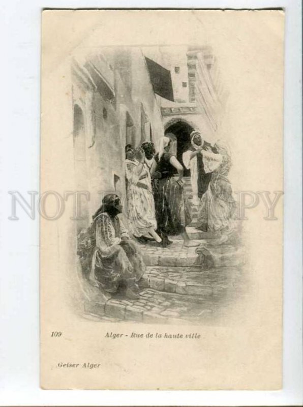 401022 ALGERIA girls street scene Vintage Geiser postcard