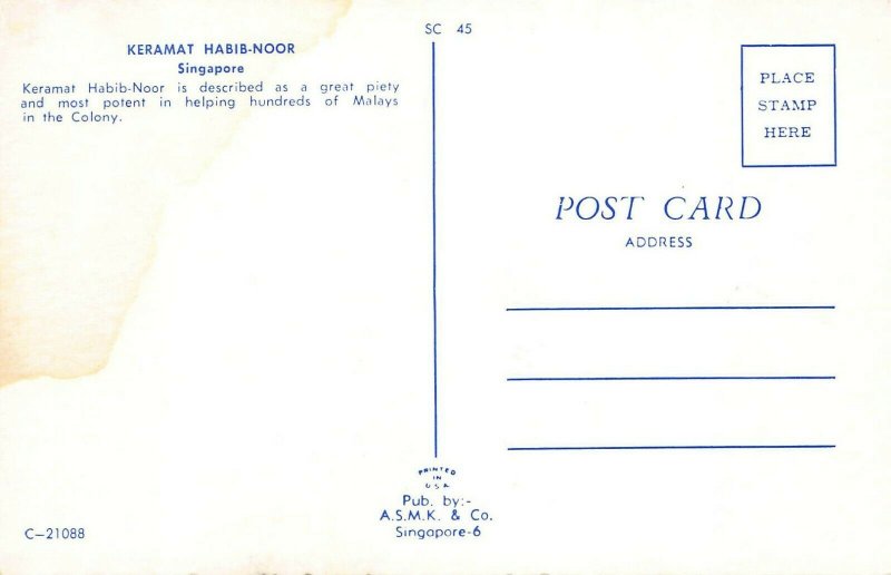 Singapore Keramat Habib-Noor Postcard