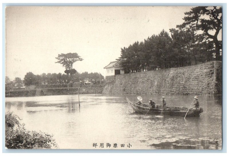 c1905 Boat Canoeing at Odawara Castle Odawara Japan Antique Postcard