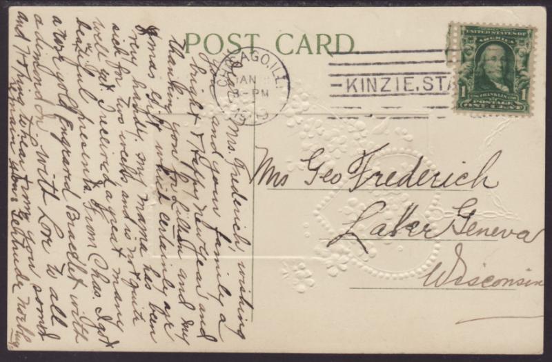 A Happy New York,Locket,Flowers