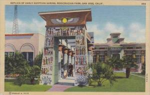 California San Jose Replica Of Early Egyptian Shrine Rosicrucian Park