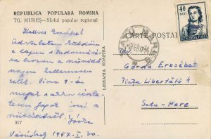 RPR Romania Postcard Tg Mures