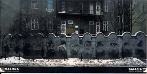 JUDAICA Poland, Jewish Ghetto Wall, Krakow, WWII, Holocaust Related, Schindler