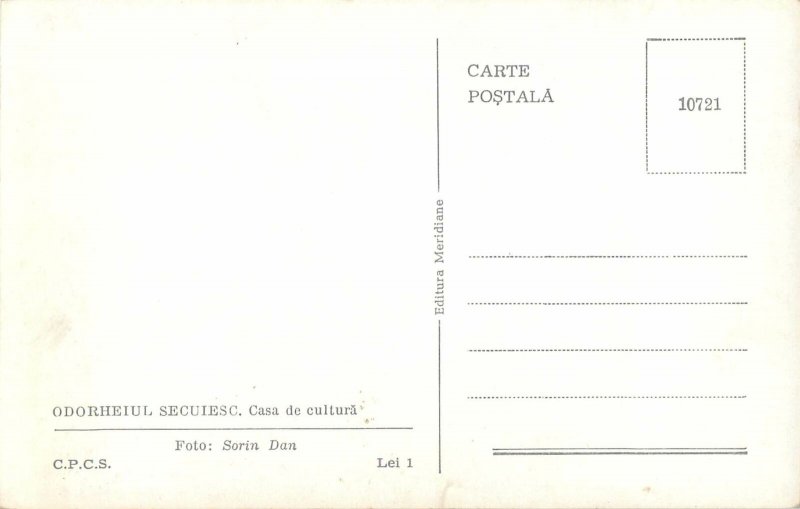 Postcard Romania Casa de Cultura Odorheiul Secuiesc