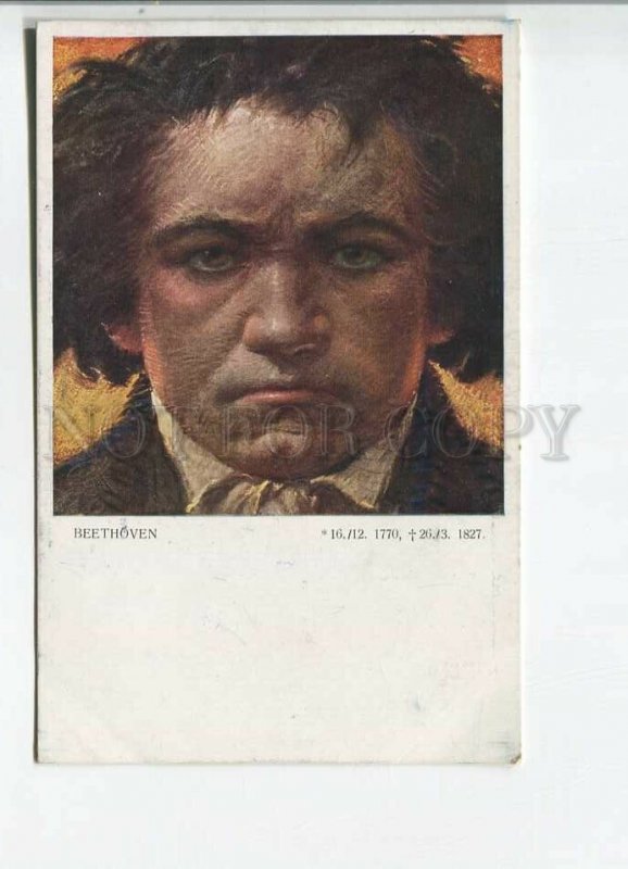 482057 Ludwig van BEETHOVEN German COMPOSER impressionism Vintage postcard