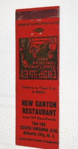 New Canton Restaurant Atlantic City Virginia 20 Strike Matchbook Cover